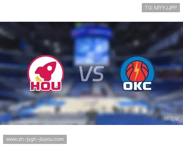 火箭队最新比赛的中文字幕录像全场放送