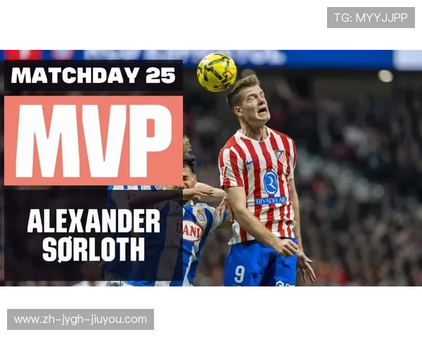 西甲联赛年度最佳球员：西甲联赛年度最佳球员的评选标准与得主